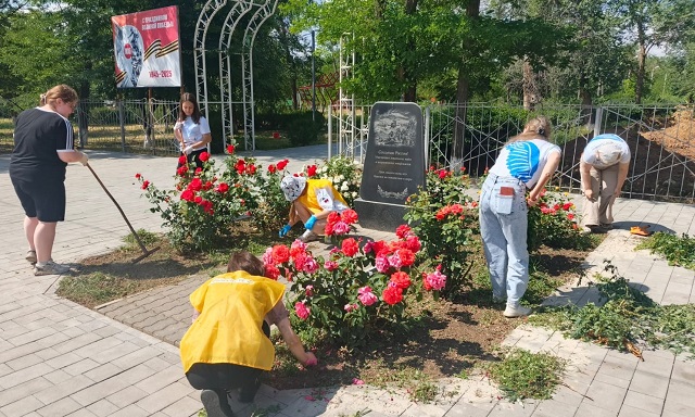 МЫВМЕСТЕ