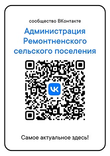 QR kod VK